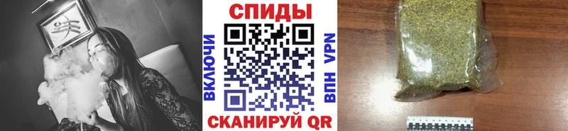 Бутират 1.4BDO  Купить закладки  Покачи 