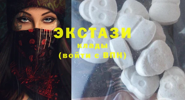 спайс Вязники