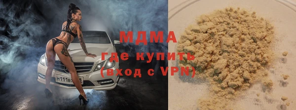 ешки Вязьма