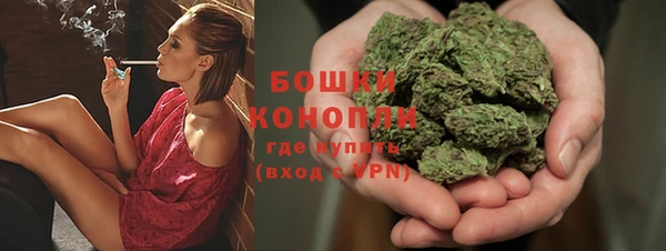 спайс Вязники