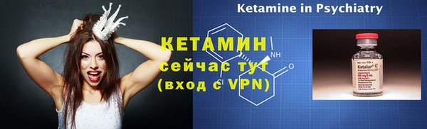 ешки Вязьма
