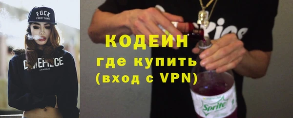 ешки Вязьма